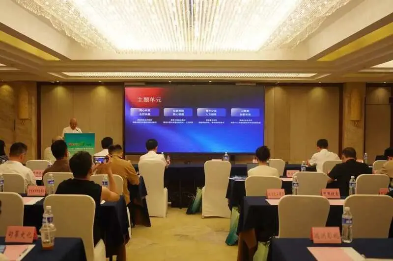 2026中国—东盟微短剧大赛推介会在渝举行，AI赋能与百万扶持助力短剧出海，飞兔兔平台打造创新生态。