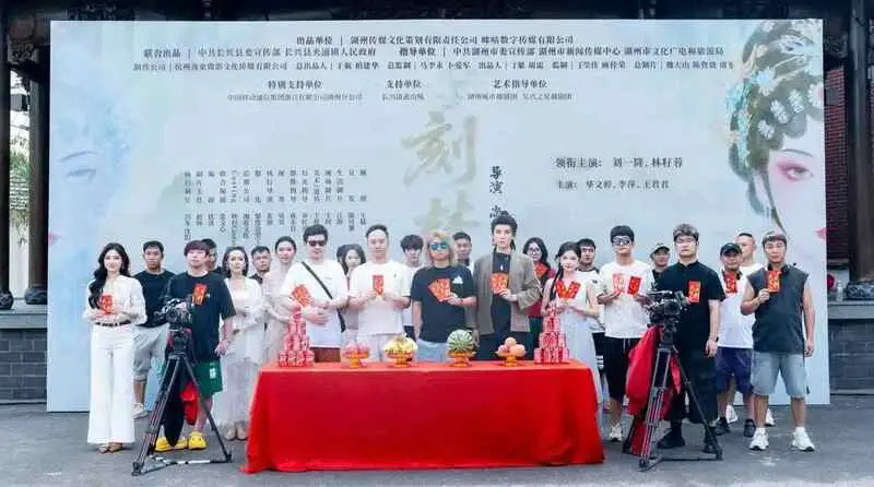 短剧资讯：《刻梦》湖州开机，戏曲对决AI歌姬爆款密码全拆解