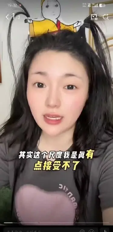 男演员遭富婆资方强加60场吻戏，揭秘2026短剧行业底层演员真实生存现状与资本越界乱象。