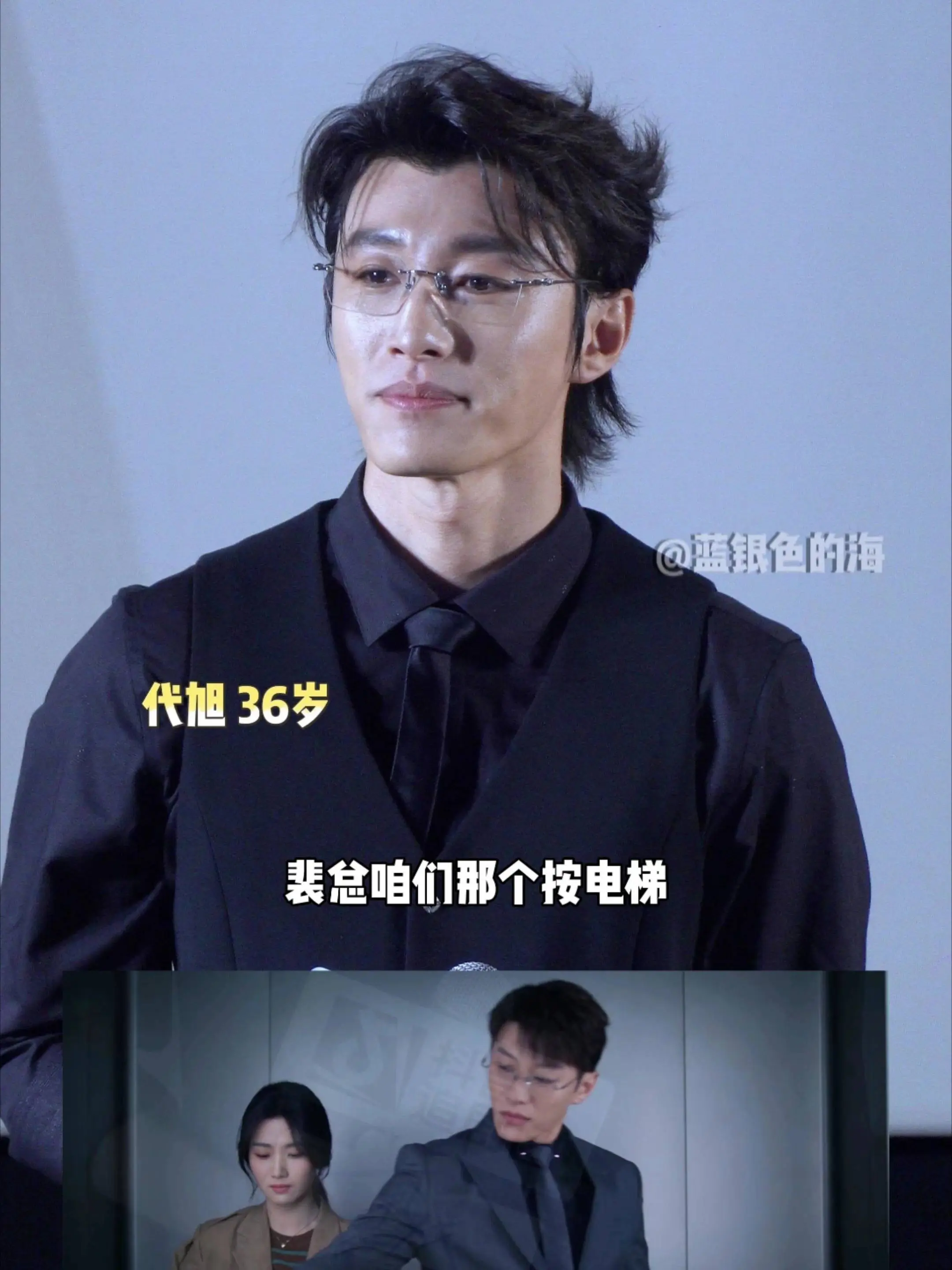 AI冲击短剧行业:揭秘短剧演员生存现状与破局密码