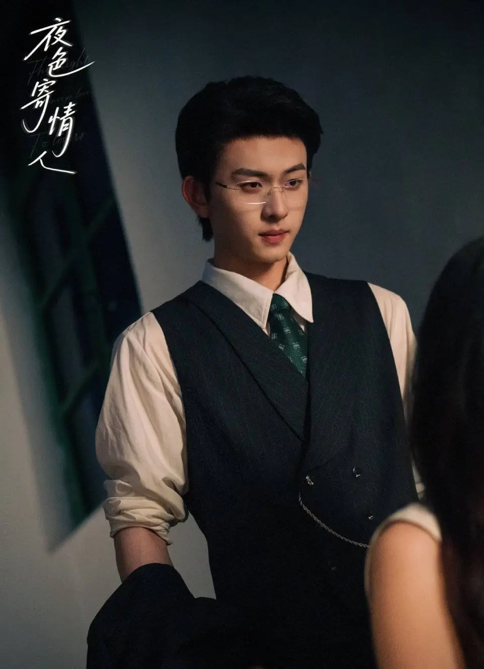 陈添祥:00后短剧劳模一年狂拍50部,凭剧抛式演技斩获2025横店星耀大奖
