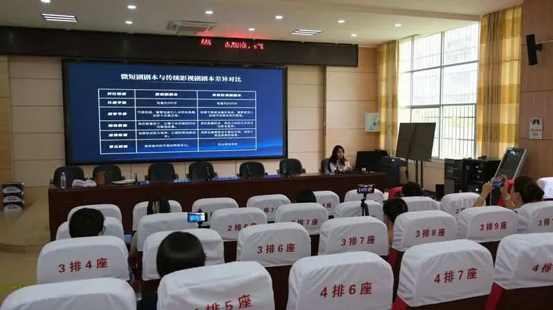8月短剧行业资讯：两岸青年共探爆款密码，AI赋能与变现模式全解析