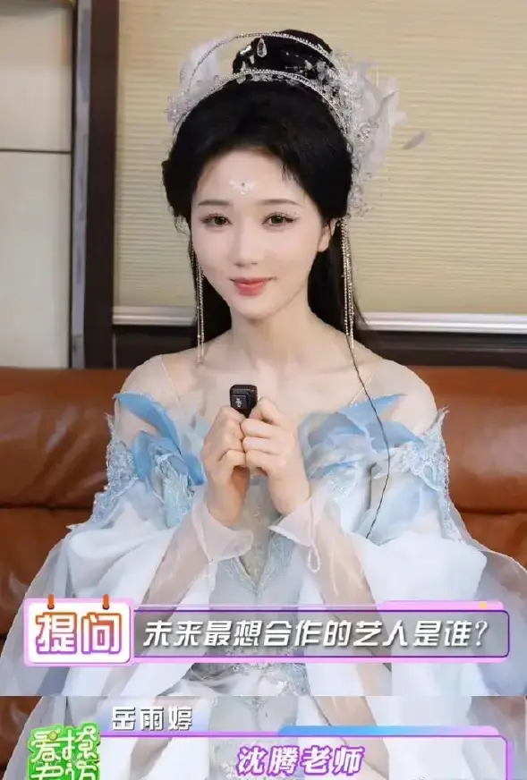 “短剧一姐”岳雨婷喊话沈腾:看看我!再度求合作
