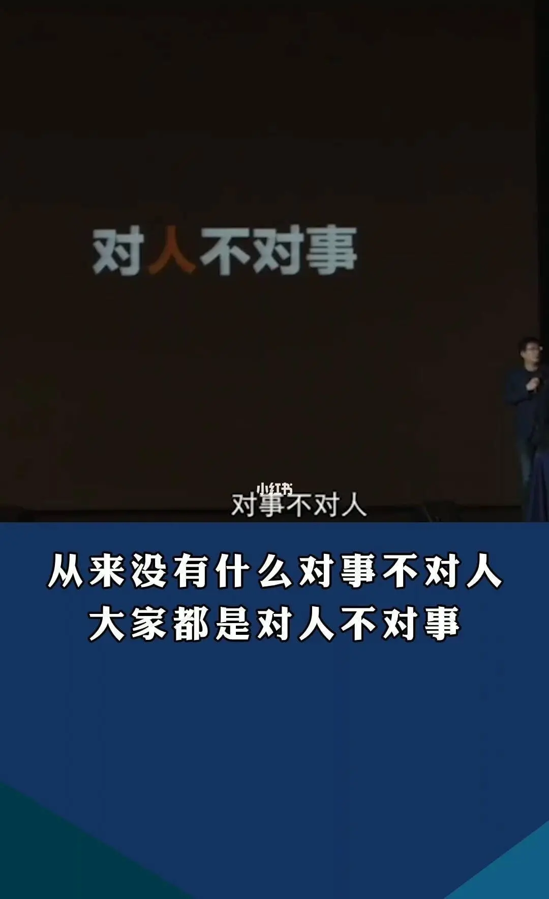 短剧演员曾辉跨界初舞台险胜，高情商圈粉热点全拆解