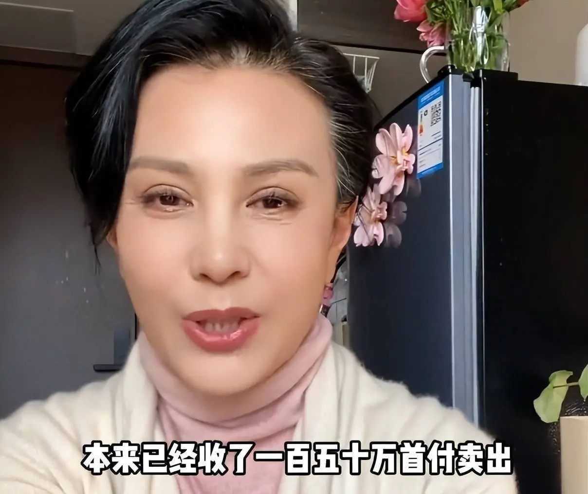 52岁女星朱晏背600万巨债复出拍短剧,真实生存现状全揭秘