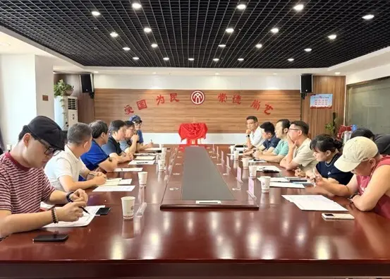 安徽短视频微短剧专委会成立，整合资源赋能短剧创新发展