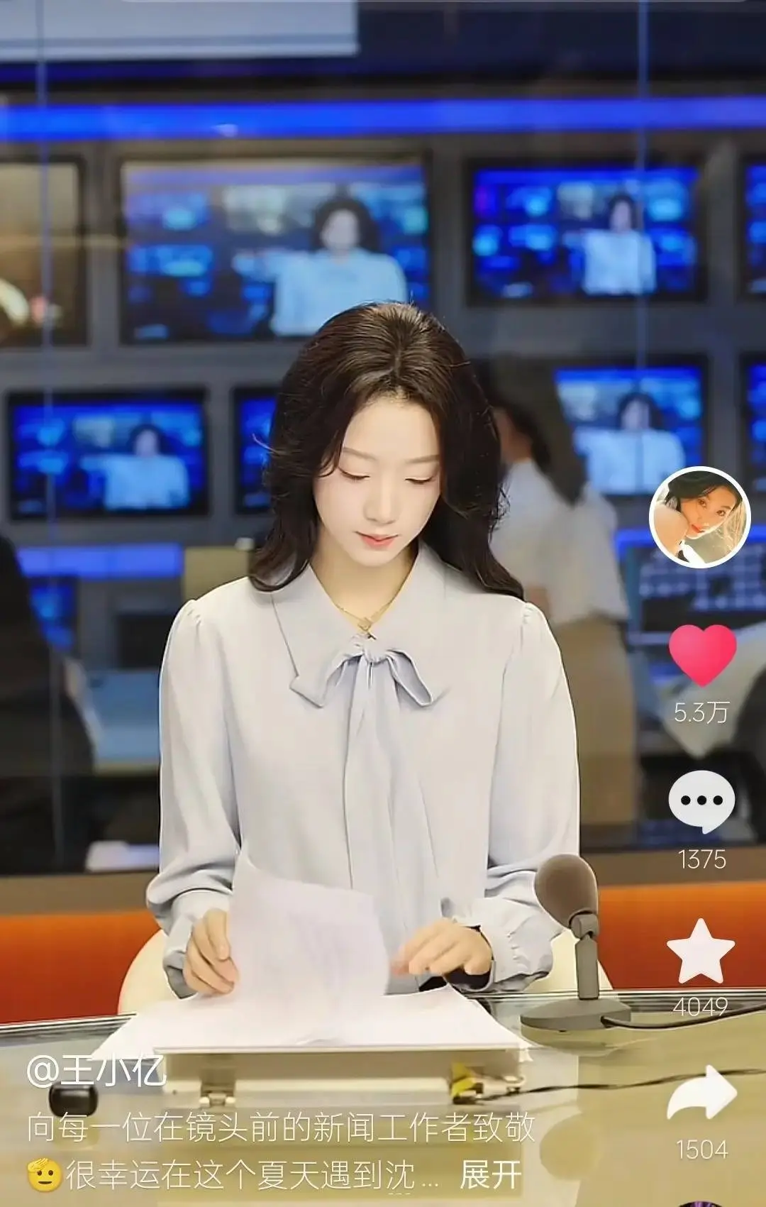 短剧演员王小亿发疯式演技爆红，职场短剧爽点全拆解